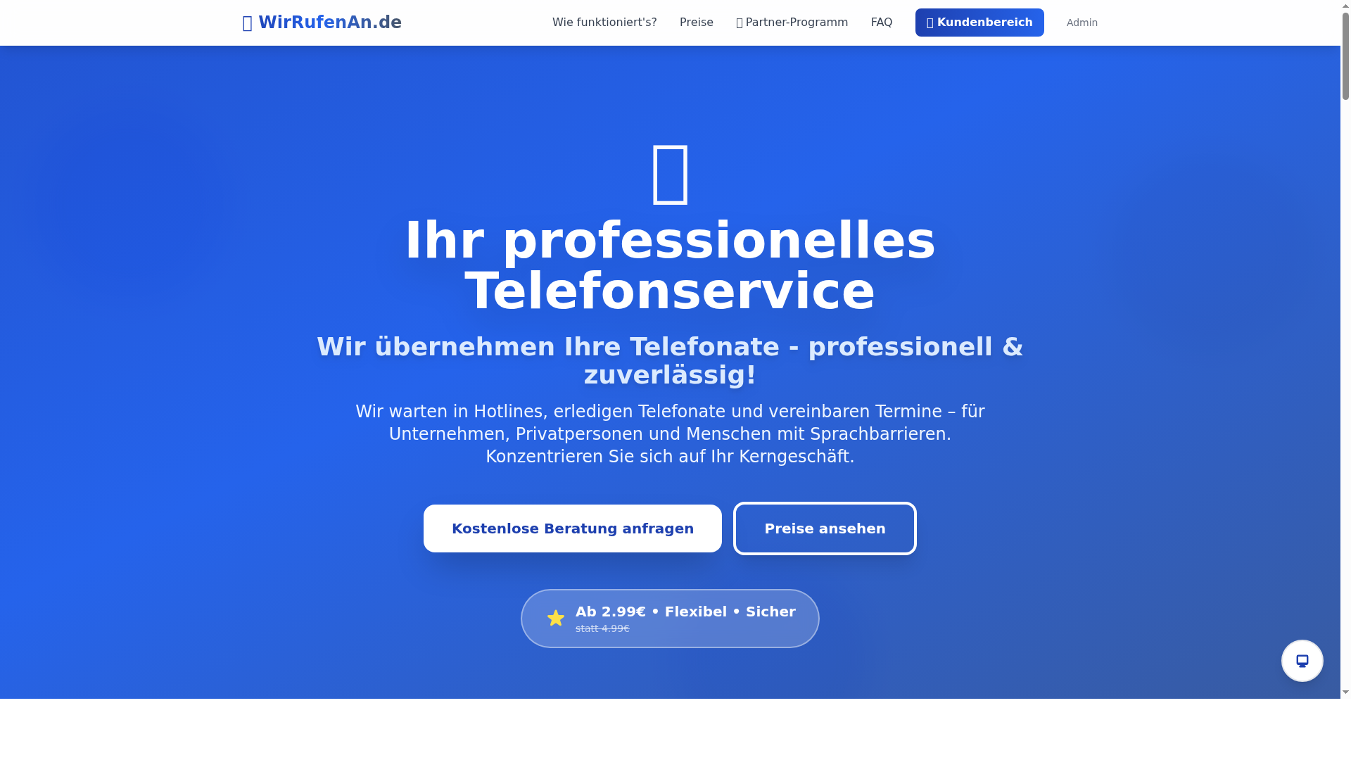 WirRufenAn.de Screenshot